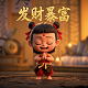 儿童机器人简笔画大全图片打印版